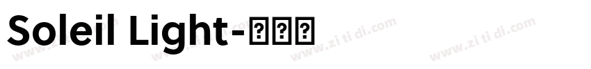 Soleil Light字体转换